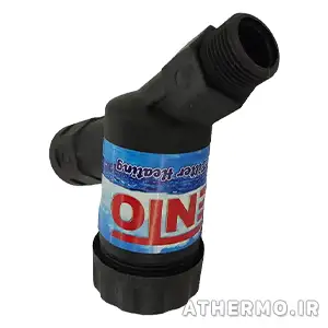فیلتر مغناطیسی مدار گرمایش ونتو VENTO