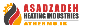 صنایع گرمایشی اسد زاده