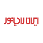 iran-radiator-brand